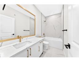 19 Tuplet Ba, Spruce Grove, AB T7X4S9 Photo 48