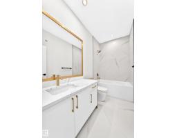 19 Tuplet Ba, Spruce Grove, AB T7X4S9 Photo 49