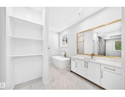 19 Tuplet Ba, Spruce Grove, AB T7X4S9 Photo 43