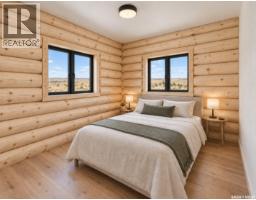 48 Bryden Road, Dundurn Rm No  314, SK S0G2E0 Photo 6