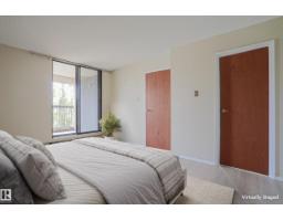 #102 8220 Jasper Av Nw, Edmonton, AB T5H4B6 Photo 11