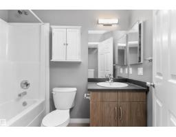 #49 9151 Shaw Wy Sw, Edmonton, AB T6X1W7 Photo 18
