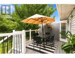 34 Lindsay Court, Lower Sackville, NS B4E2K1 Photo 22