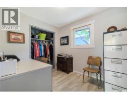 20 Vanscoy Rd Equine Acreage, Vanscoy Rm No  345, SK S7K3J6 Photo 45