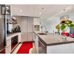 1805 788 Richards Street, Vancouver, BC V6B0C7 Photo 6