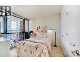 1805 788 Richards Street, Vancouver, BC V6B0C7 Photo 13