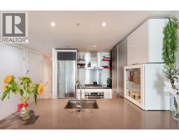 1805 788 Richards Street, Vancouver, BC V6B0C7 Photo 8
