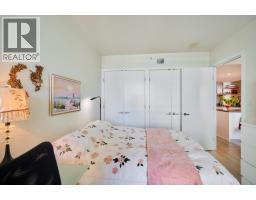 1805 788 Richards Street, Vancouver, BC V6B0C7 Photo 12