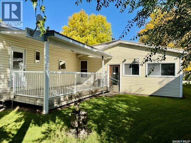 219 13th STREET, Humboldt — photo 23