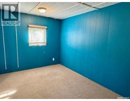 219 13th Street, Humboldt, SK S0K2A0 Photo 16