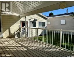 219 13th Street, Humboldt, SK S0K2A0 Photo 22