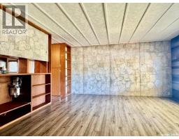 Laundry room - 219 13th Street, Humboldt, SK S0K2A0 Photo 6