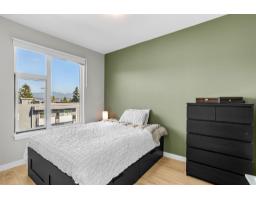 518 10838 Whalley Boulevard, Surrey, BC V3R0G8 Photo 12
