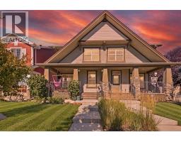 1561 Legacy Circle SE - photo 1