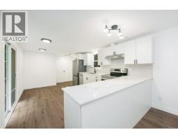 124 2500 Florence Lake Rd, Langford, BC V9B4H2 Photo 12