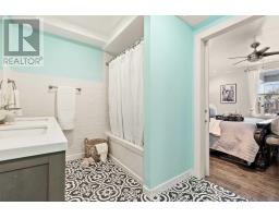 Upper - 131 John Street E, Whitby, ON L1N2T4 Photo 12