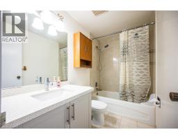 407 Keats Way Unit# 2, Waterloo, ON N2L5S7 Photo 17