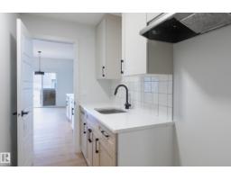 4005 36 St, Beaumont, AB T4X2Y3 Photo 8