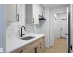 4005 36 St, Beaumont, AB T4X2Y3 Photo 9