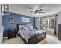 169 West Creek Boulevard - photo 24
