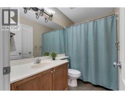 169 West Creek Boulevard - photo 29