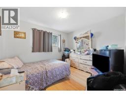 234 Winnipeg Avenue S, Saskatoon, SK S7M3M2 Photo 14