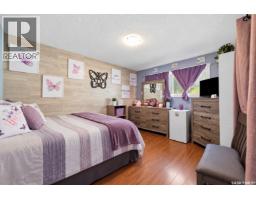 234 Winnipeg Avenue S, Saskatoon, SK S7M3M2 Photo 15