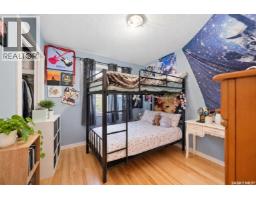 234 Winnipeg Avenue S, Saskatoon, SK S7M3M2 Photo 16