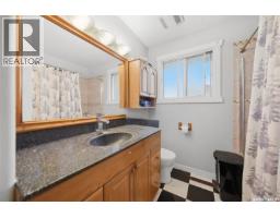 234 Winnipeg Avenue S, Saskatoon, SK S7M3M2 Photo 17
