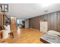 234 Winnipeg Avenue S, Saskatoon, SK S7M3M2 Photo 18
