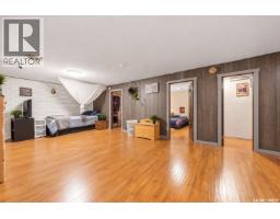 234 Winnipeg Avenue S, Saskatoon, SK S7M3M2 Photo 19