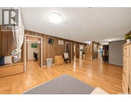 234 Winnipeg Avenue S, Saskatoon, SK S7M3M2 Photo 21