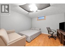 234 Winnipeg Avenue S, Saskatoon, SK S7M3M2 Photo 22