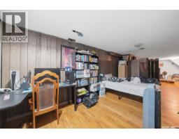 234 Winnipeg Avenue S, Saskatoon, SK S7M3M2 Photo 24