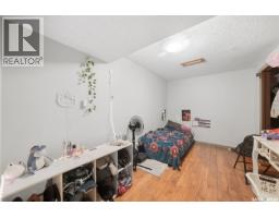 234 Winnipeg Avenue S, Saskatoon, SK S7M3M2 Photo 25