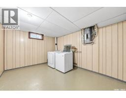 234 Winnipeg Avenue S, Saskatoon, SK S7M3M2 Photo 28