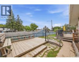 234 Winnipeg Avenue S, Saskatoon, SK S7M3M2 Photo 31