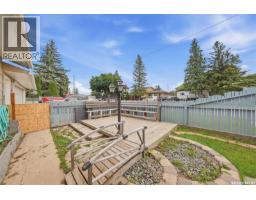 234 Winnipeg Avenue S, Saskatoon, SK S7M3M2 Photo 32