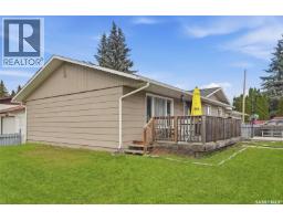234 Winnipeg Avenue S, Saskatoon, SK S7M3M2 Photo 39