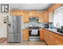 4pc Bathroom - 234 Winnipeg Avenue S, Saskatoon, SK S7M3M2 Photo 7