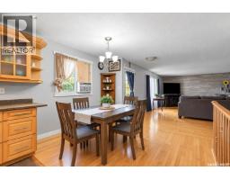 Family room - 234 Winnipeg Avenue S, Saskatoon, SK S7M3M2 Photo 8