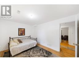 363 Emms Drive, Barrie, ON L4N8J4 Photo 35