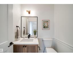 52 Clichy Cl, St  Albert, AB T8T2E4 Photo 15