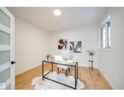 52 Clichy Cl, St  Albert, AB T8T2E4 Photo 17