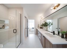 52 Clichy Cl, St  Albert, AB T8T2E4 Photo 25