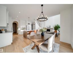 Bonus Room - 52 Clichy Cl, St  Albert, AB T8T2E4 Photo 8