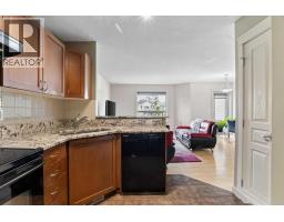 224 Bayside Point Sw, Airdrie, AB T4B2X6 Photo 13