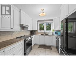 Bathroom - 550 Foxview Place, Ottawa, ON K1K4C4 Photo 12