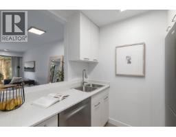 207 2410 Cornwall Avenue, Vancouver, BC V6K1B8 Photo 10