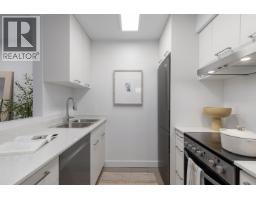 207 2410 Cornwall Avenue, Vancouver, BC V6K1B8 Photo 11